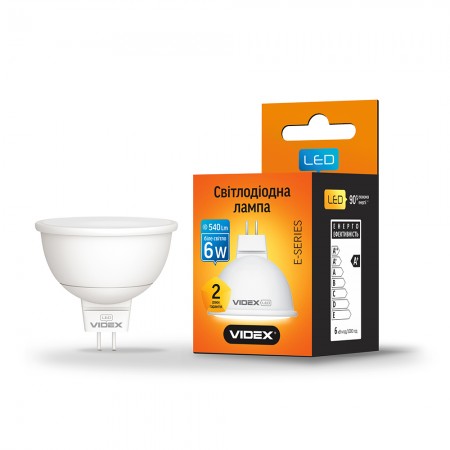 Купить недорого Лампа LED Videx MR16e 6W GU5.3 4100K 220V (24965) ☎ (066) 882 49 97 ✓ лучшие цены ✓ большой выбор ✓ новые и популярные товары ✓ бесплатная доставка по Украине ✓ отзывы и фото ✓ точка выдачи в Киеве 
