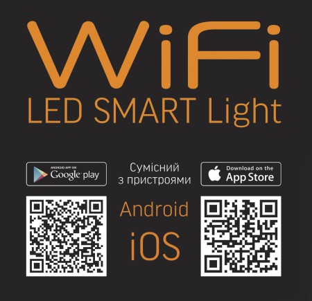 Купить Светильник LED функциональный круглый (STAR) Videx 60W WiFi 2800-6000K 220V (25028) ☎ (067) 440 53 73 ☎ (066) 882 49 97 ✓ лучшие цены ✓ постоянные акции и скидки ✓ отзывы ✓ точка выдачи в Киеве
