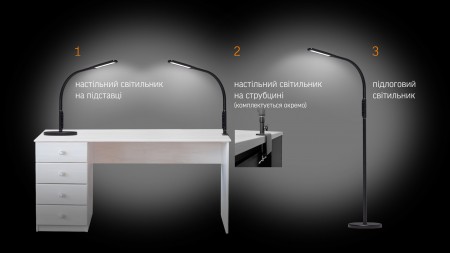 Купить недорого Торшер LED напольный чёрный Videx VL-TF0701B 10W 3000-5500K 220V (25047) ☎ (066) 882 49 97 ✓ лучшие цены ✓ бесплатная доставка по Украине ✓ отзывы и фото ✓ точка выдачи в Киеве 