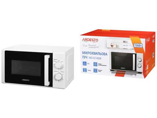 Купить недорого Мiкрохвильова пiч Ardesto MO-G740W 20л/700Вт/гриль/механiчна/бiлий ☎ (066) 882 49 97 ✓ лучшие цены ✓ бесплатная доставка по Украине ✓ отзывы и фото ✓ точка выдачи в Киеве 